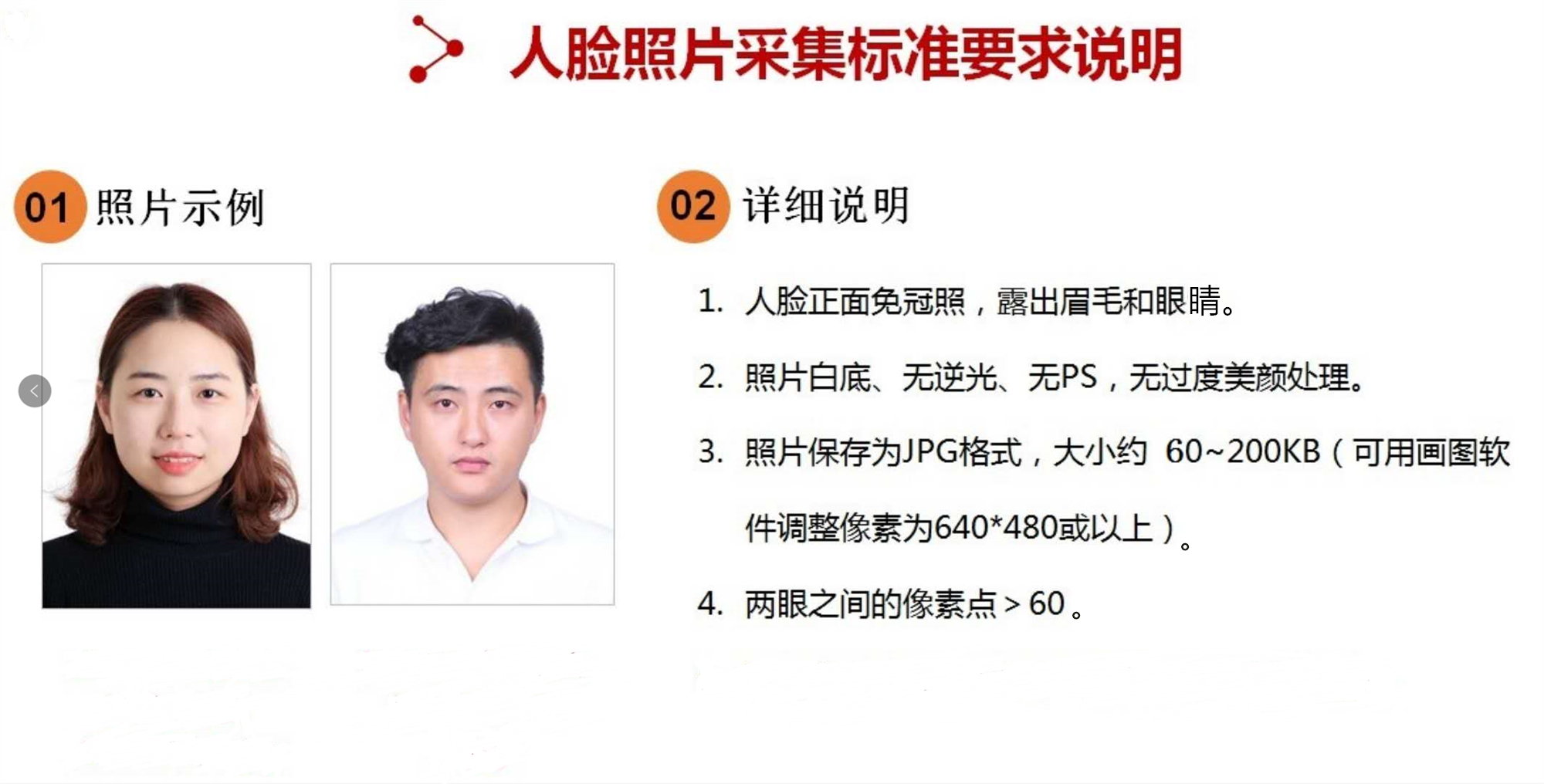 1593497337508077507.jpg 微信图片_20200630140809.jpg
